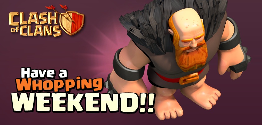 Гигант 6 уровня — арт Гигант 6 уровня — арт