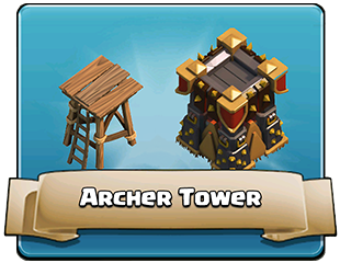 Archer Tower Archer Tower