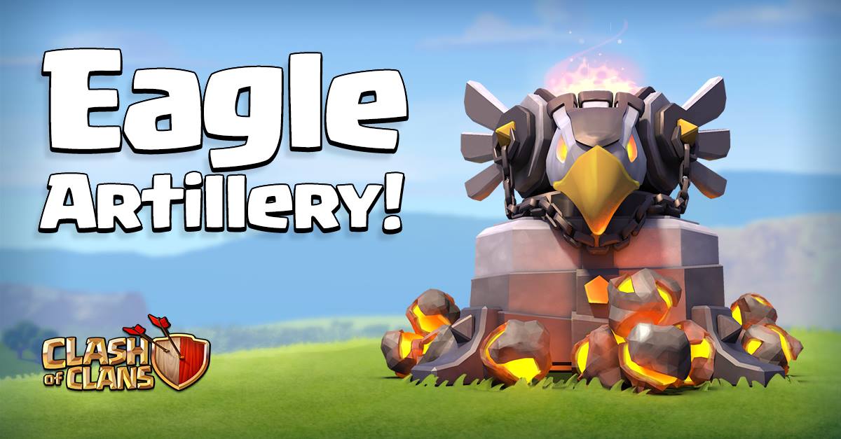 Орлиная артиллерия Орлиная артиллерия