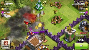 There is no much damage to attacking troops There is no much damage to attacking troops