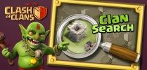 Версия 2.86 - Поиск кланов