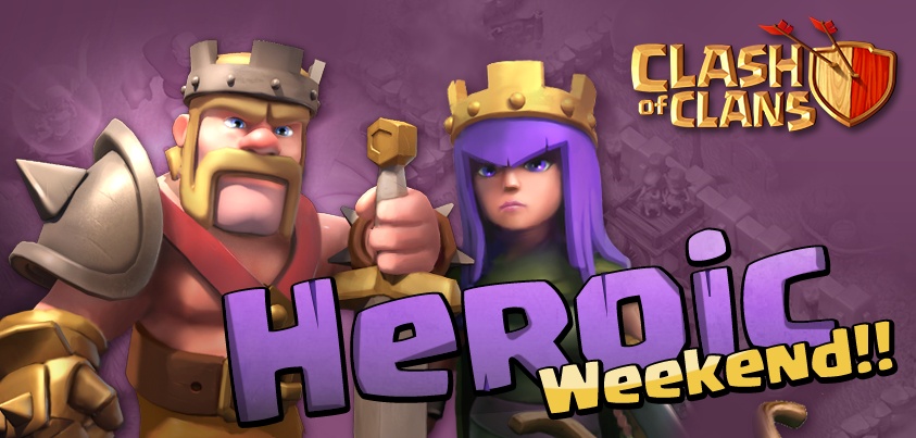 Героические выходные Героические выходные